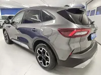 Usata Ford Kuga Active X 243 CV (178 kW) 2025 Grigio SUV