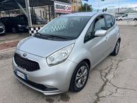 Usata Kia Venga 90 CV (66 kW) 2015 Grigio Utilitaria