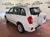 Usata EVO Evo 5 126 CV (92 kW) 2022 Bianco SUV