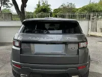 Usata Land Rover Range Rover evoque 150 CV (110 kW) 2016 Grigio SUV