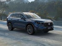 Nuova Honda CR-V Elegance 183 CV (134 kW) 2025 Blu SUV