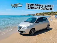 Usata Lancia Ypsilon Gold 85 CV (62 kW) 2012 Beige Utilitaria