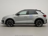 Usata VW T-Roc Style 190 CV (139 kW) 2023 Grigio SUV