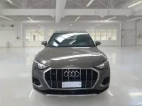 Usata Audi Q3 Advanced 199 CV (146 kW) 2020 SUV