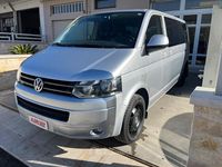 Nuova VW T6.1 Comfortline 179 CV (131 kW) 2026 Gray Furgone