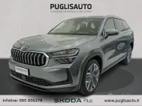 Occasion Skoda Kodiaq Style 150 ch (110 kW) 2025 Gris SUV