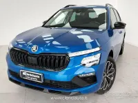 Usata Skoda Kamiq Selection 116 CV (85 kW) 2025 Bluazzurro SUV