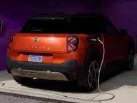 Nuova Mini Aceman Classic 64 kW (88 CV) 2025 Argento SUV