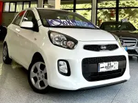 Usata Kia Picanto Active 65 CV (47 kW) 2016 Bianco Utilitaria