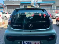 Usata Citroën C1 68 CV (50 kW) 2009 Verde Utilitaria