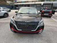 Nuova DFSK Glory 500 115 CV (84 kW) 2025 Nero SUV