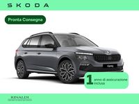 Nuova Skoda Kamiq 116 CV (85 kW) 2026 Grigio graphite metallizzato nero tulipa SUV