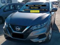 Usata Nissan Qashqai N-Connecta 131 CV (96 kW) 2018 Grigio SUV