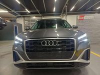 Usata Audi Q2 S-Line 150 CV (110 kW) 2023 Grigio daytona SUV