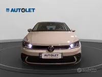 Occasion VW Polo Style 95 ch (69 kW) 2023 Beige Citadine