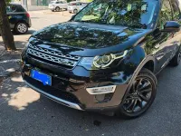 Usata Land Rover Discovery 241 CV (177 kW) 2019 Nero SUV