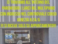 Usata Iveco Daily 176 CV (129 kW) 2011 Bianco Berlina