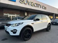 Usata Land Rover Discovery Sport 179 CV (131 kW) 2017 Bianco SUV