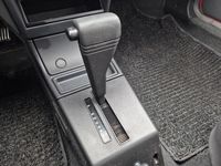 Usata Peugeot 205 88 CV (64 kW) 1992 Rosso Berlina