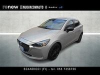 Usata Mazda 2 Homura-Line 90 CV (66 kW) 2023 Beige Utilitaria