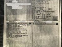 Usata Peugeot 5008 Allure 131 CV (96 kW) 2018 Bianco SUV