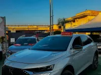 Usata DS Automobiles DS7 Crossback Bastille 131 CV (96 kW) 2023 Bluazzurro SUV
