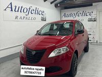 Usata Lancia Ypsilon 85 CV (62 kW) 2015 Rosso Utilitaria