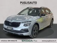 Nuova Skoda Kamiq Monte Carlo 115 CV (84 kW) 2026 Argento SUV