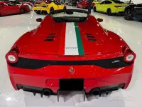 Usata Ferrari 458 605 CV (444 kW) 2015 Rosso Cabrio