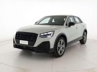Nuova Audi Q2 S-Line 116 CV (85 kW) 2025 Argento cavo metallizzato SUV
