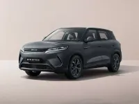Nuova BYD Atto 2 Active 64 kW (88 CV) 2026 Argento SUV