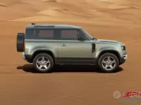 Nuevo Land Rover Defender S 300 CV (220 kW) 2026 Verde SUV