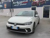 Nuova VW Polo Edition 95 CV (69 kW) 2026 Beige Utilitaria
