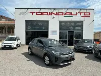 Occasion Kia Stonic Urban 84 ch (61 kW) 2022 Gris SUV