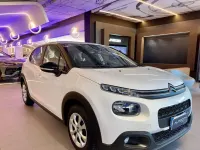 Usata Citroën C3 Feel 83 CV (61 kW) 2020 Bianco Utilitaria