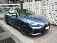 Usata BMW M440 M Sport 374 CV (275 kW) 2020 Artic race blue met. Coupé