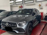 Usata Mercedes GLC220 Edition 194 CV (142 kW) 2023 Grigio Coupé