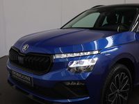 Nuova Skoda Kamiq Style 115 CV (84 kW) 2025 Blu race metallizzato nero tulipano perl SUV