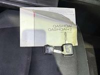 Usata Nissan Qashqai Visia 110 CV (80 kW) 2011 Grigio SUV