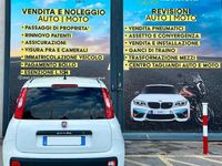 Usata Fiat Panda 69 CV (50 kW) 2018 Bianco Utilitaria