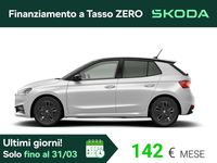 Nuova Skoda Fabia 95 CV (69 kW) 2026 Bianco luna metallizzato nero tulipano p Utilitaria