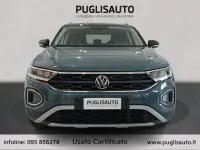 Usata VW T-Roc Style 110 CV (80 kW) 2022 Grigio SUV