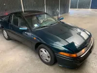 Usata Mitsubishi Eclipse 150 CV (110 kW) 1996 Verde Coupé