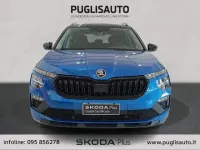Usata Skoda Kamiq 116 CV (85 kW) 2025 Nero SUV