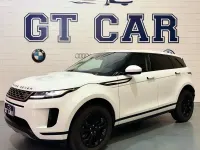 Usata Land Rover Range Rover evoque HSE Dynamic 150 CV (110 kW) 2021 Bianco SUV