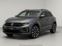 Usata VW T-Roc R-line 150 CV (110 kW) 2025 Grigio SUV