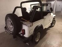 Usata Ssangyong (KGM) Korando 68 CV (50 kW) 1992 Bianco SUV