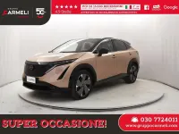 Usata Nissan Ariya Advance 159 kW (217 CV) 2024 Arancione SUV