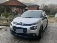 Usata Citroën C3 75 CV (55 kW) 2018 Grigio Utilitaria