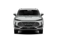 Nuova MG HS Luxury 224 CV (164 kW) 2026 Grigio SUV